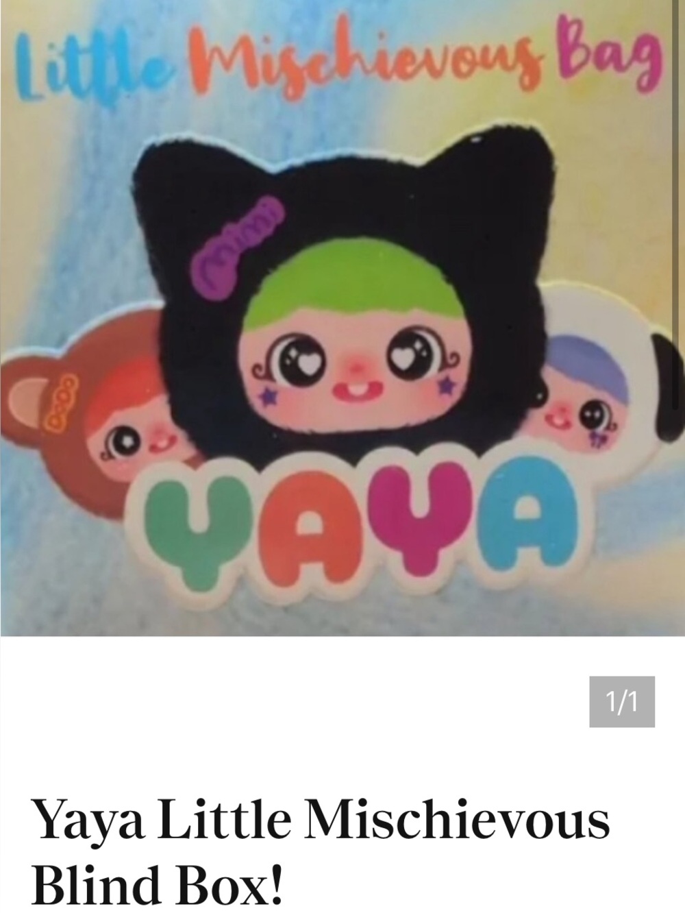 YAYA Plushy Toy/Bag Charm - Picture 2 of 2